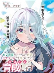 小收影院影视资讯改编幅度与原著党满意度配图